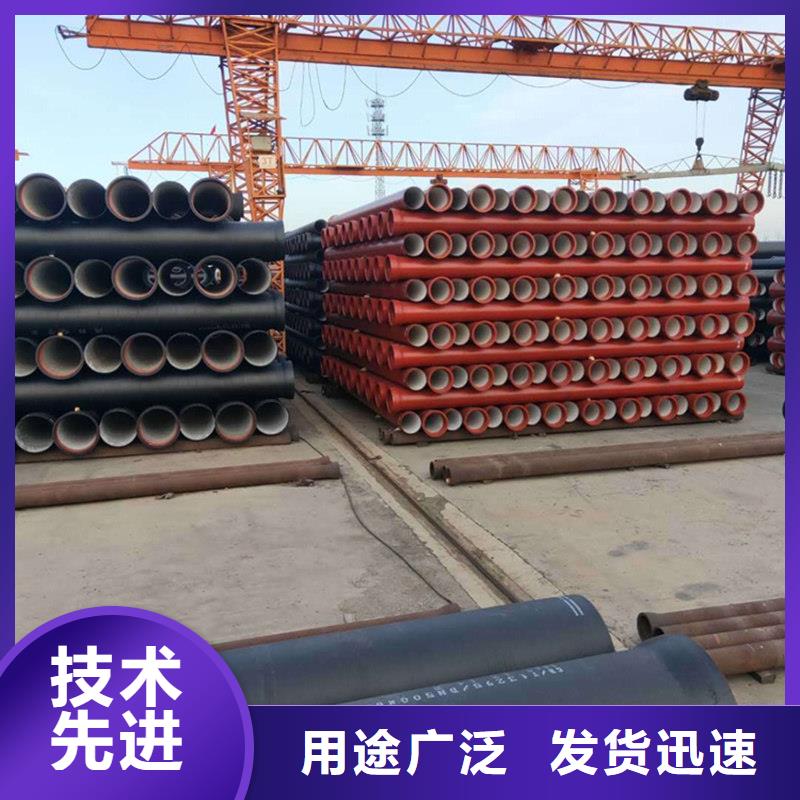 球墨铸铁管标准工艺