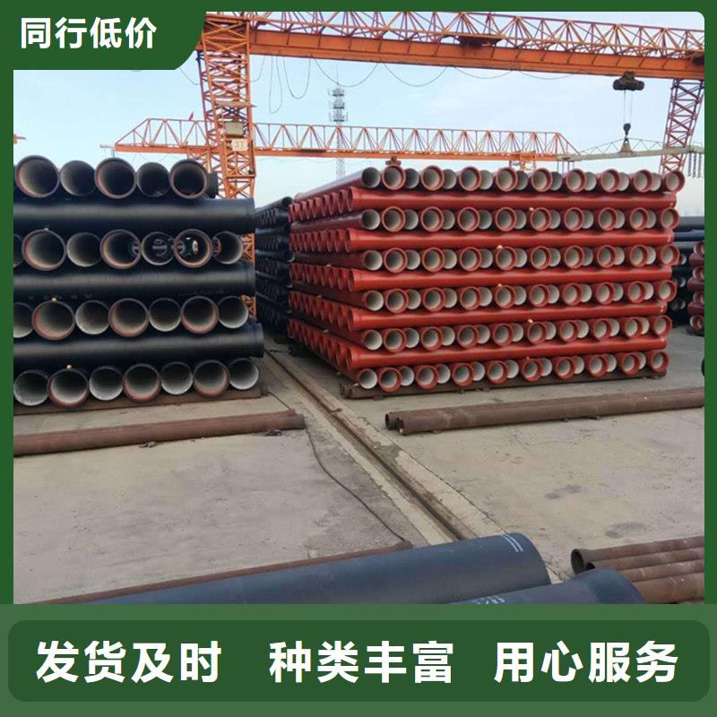 球墨铸铁管种类丰富