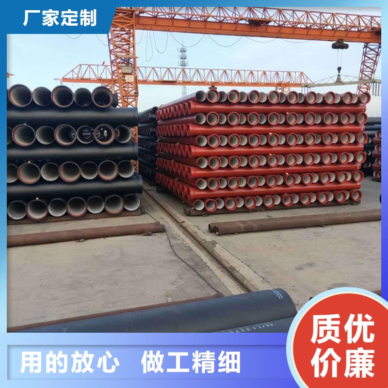 球墨铸铁管合金钢管物流配送