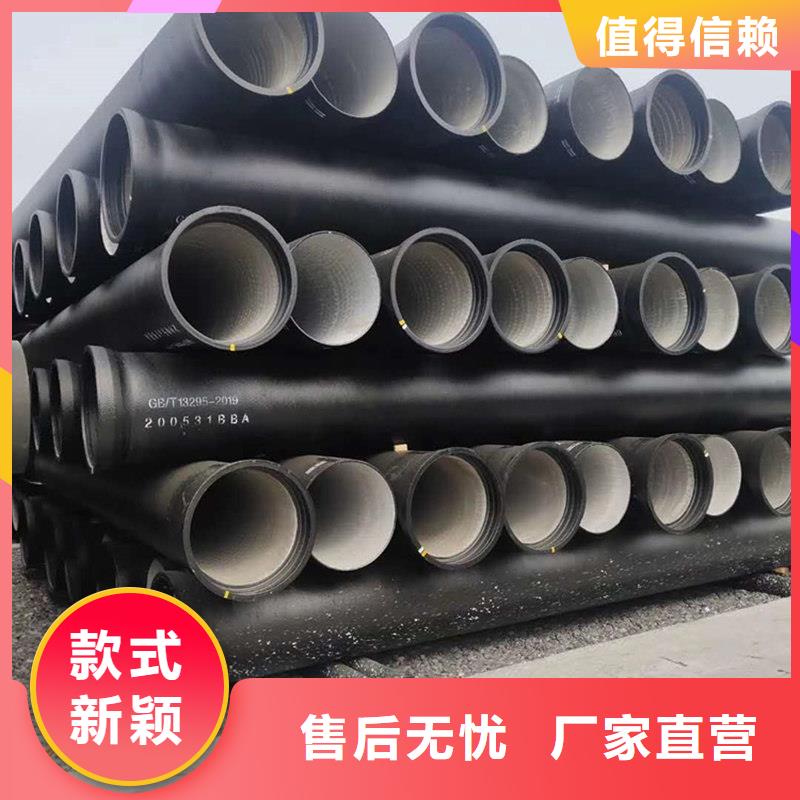 球墨铸铁管【格型号无缝钢管】好产品价格低