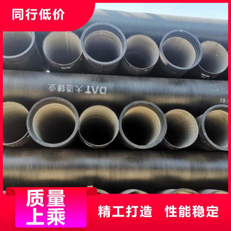 县新兴球墨铸铁管为您介绍