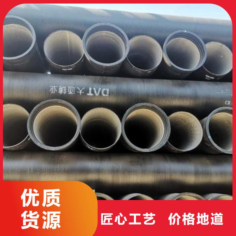 采购DN150球墨铸铁管必看-售后保障