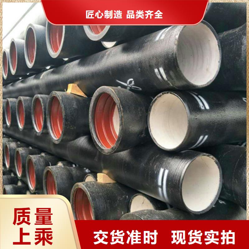 球墨铸铁管_焊管品质不将就