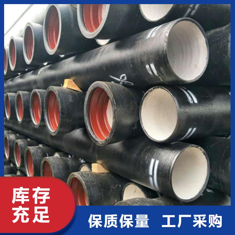 球墨铸铁管注重细节