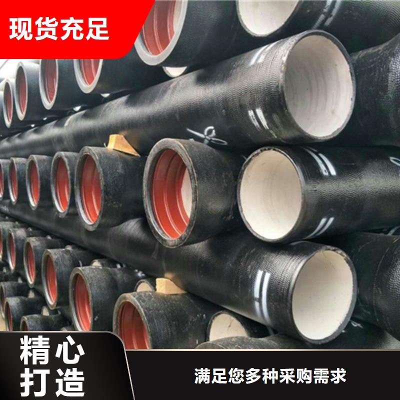 球墨铸铁管种类丰富