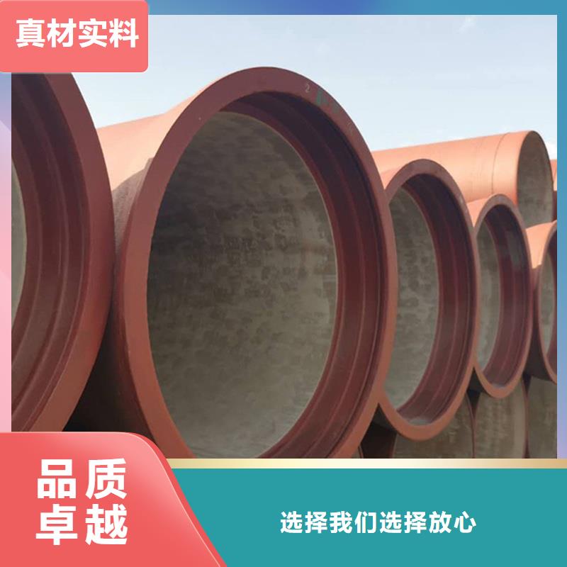 球墨铸铁管多行业适用
