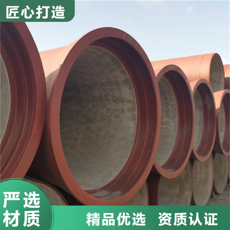球墨铸铁管现货充足量大优惠