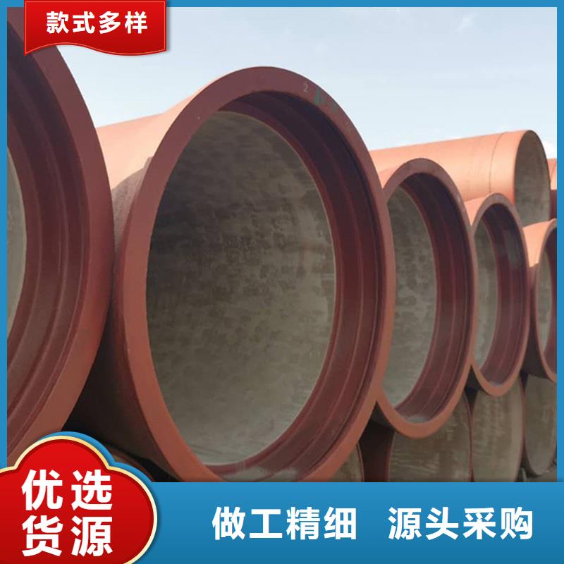 县球墨铸铁管欢迎咨询