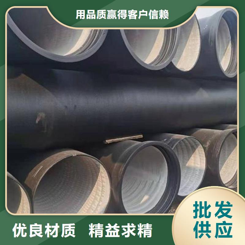 球墨铸铁管生产经验丰富