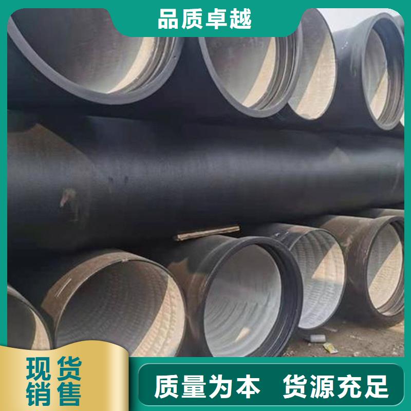 球墨铸铁管拒绝差价