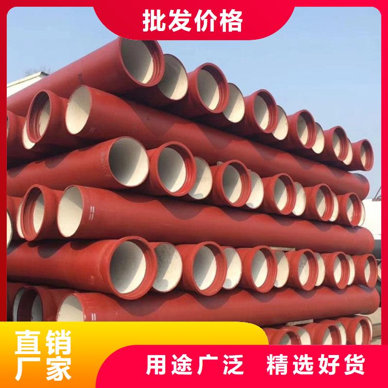 DN200球墨铸铁管匠心品质
