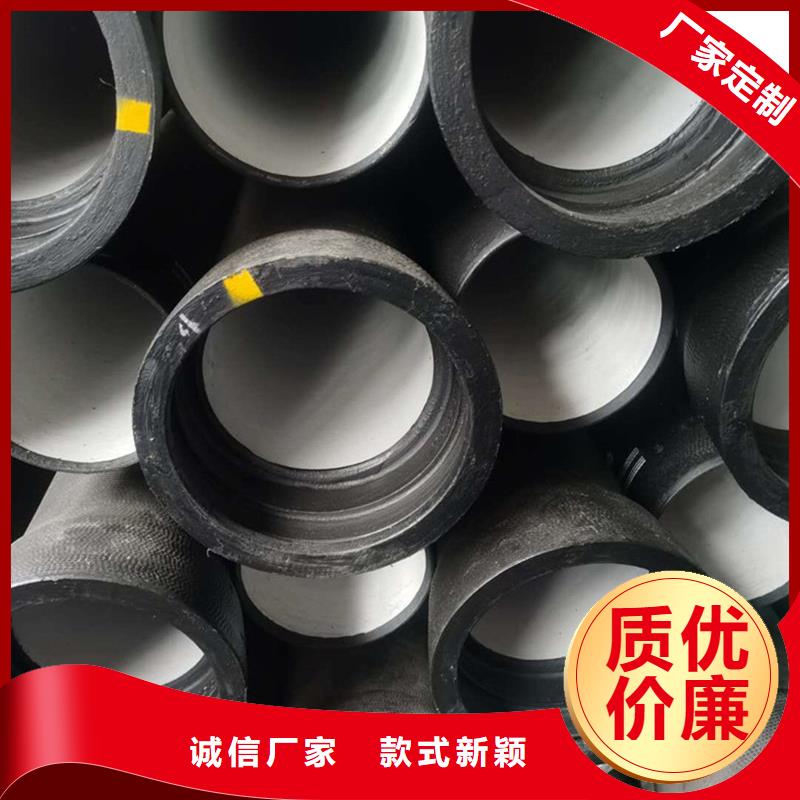 县新兴球墨铸铁管厂家直销