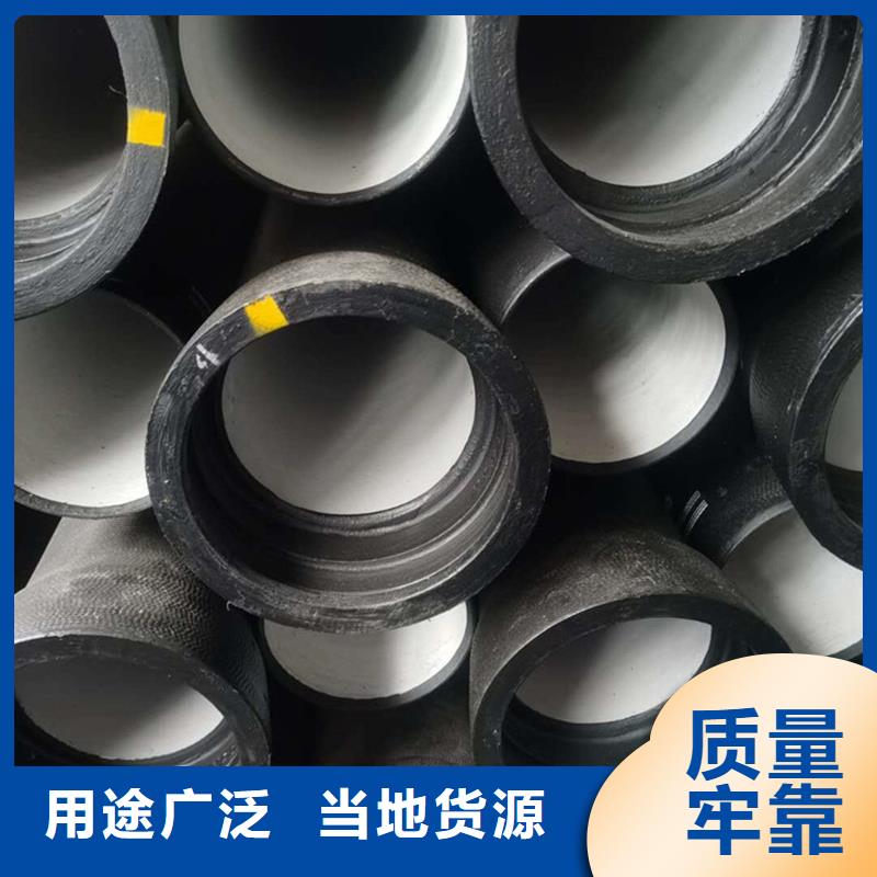 DN400球墨铸铁管价格公道