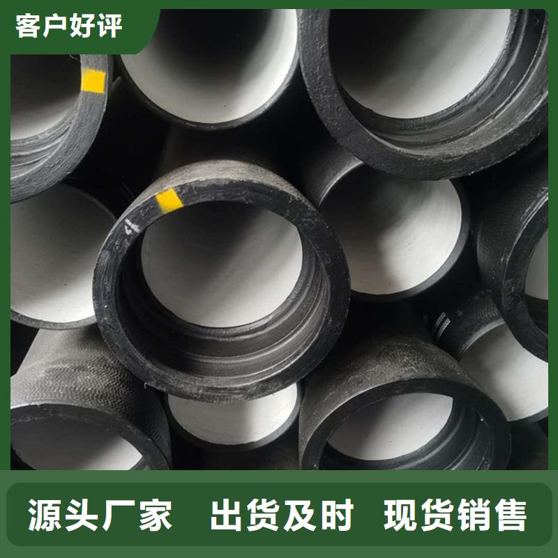 球墨铸铁管注重细节