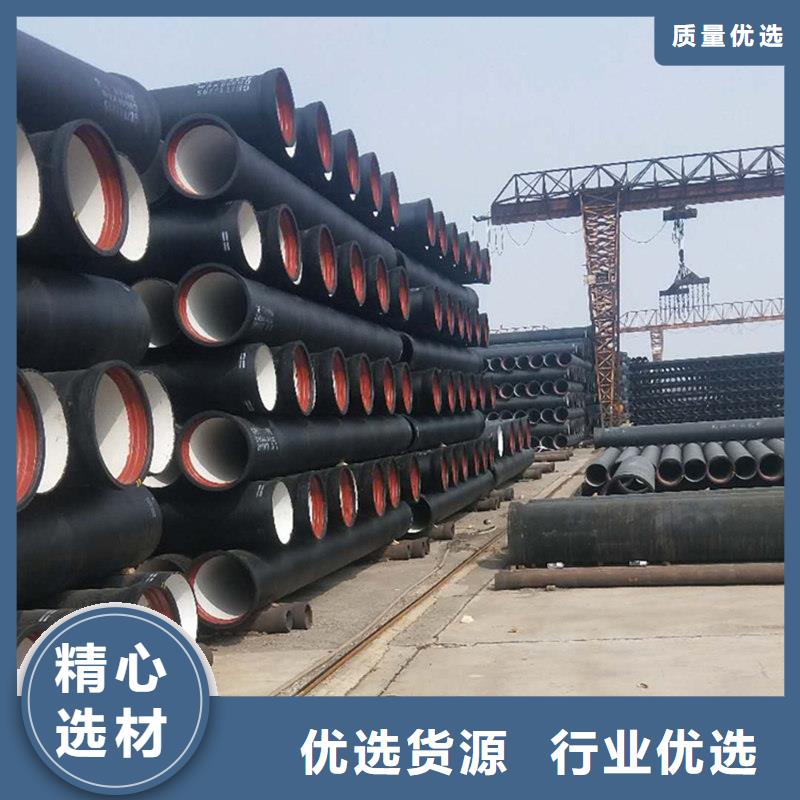  球墨铸铁管畅销本地