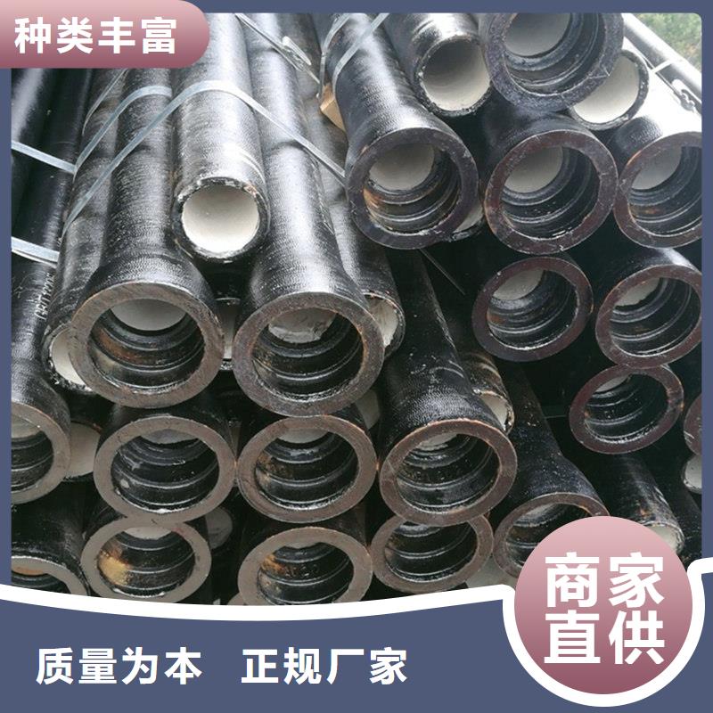 球墨铸铁管防腐给水铸铁管足量供应
