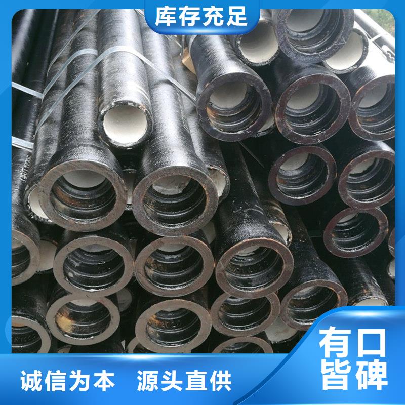 新兴球墨铸铁管大口径管品质放心