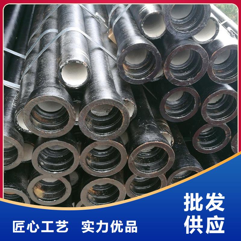 定做球墨铸铁管的批发商