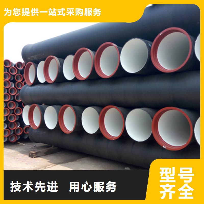DN500球墨铸铁管定制费用