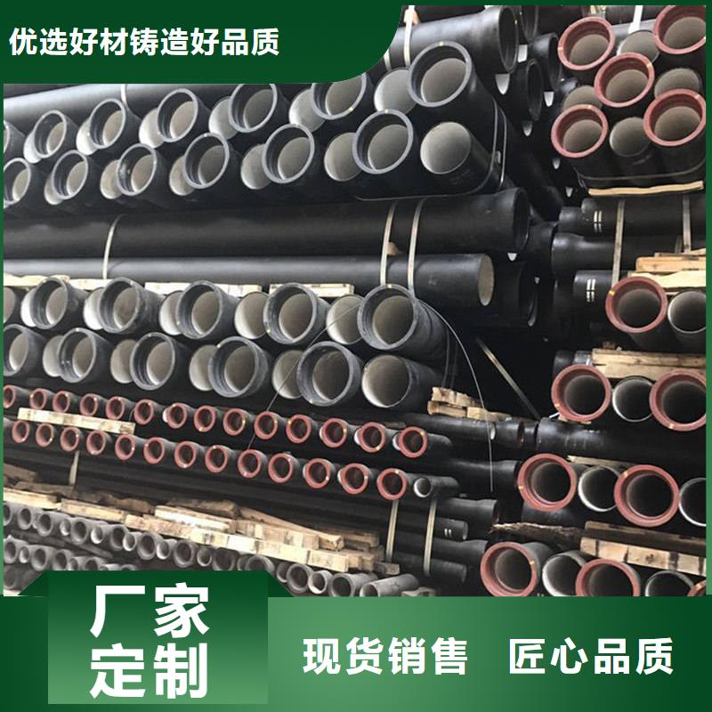 球墨铸铁管,合金钢管加工定制