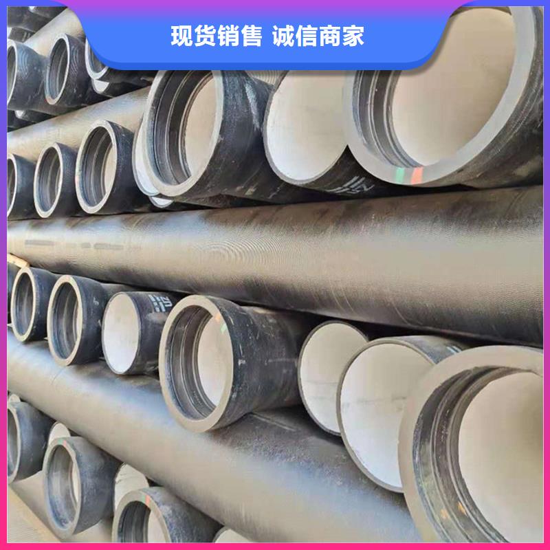 县球墨铸铁管图片