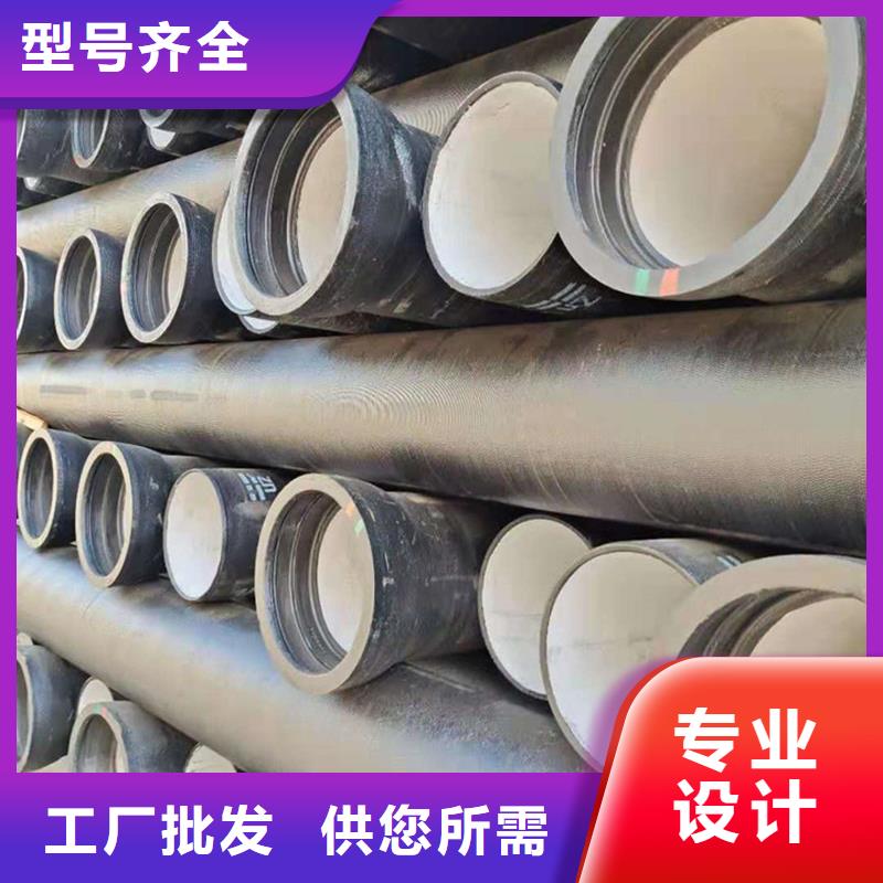 球墨铸铁管实力优品