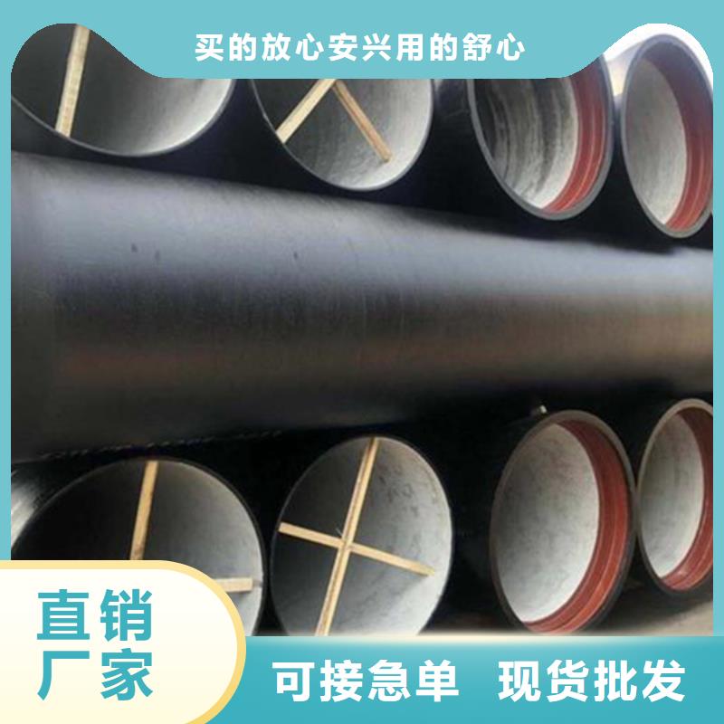  球墨铸铁管出厂严格质检