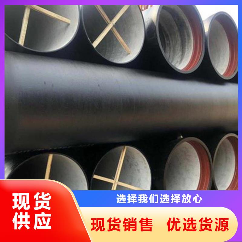球墨铸铁管格型号无缝钢管自主研发