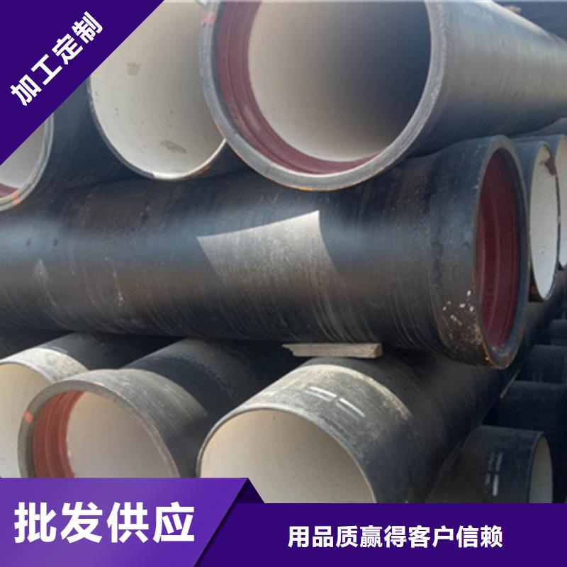  球墨铸铁管实拍品质保障