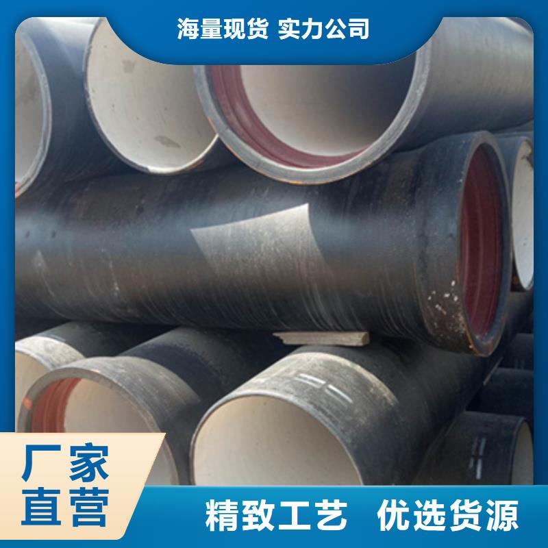 球墨铸铁管多行业适用