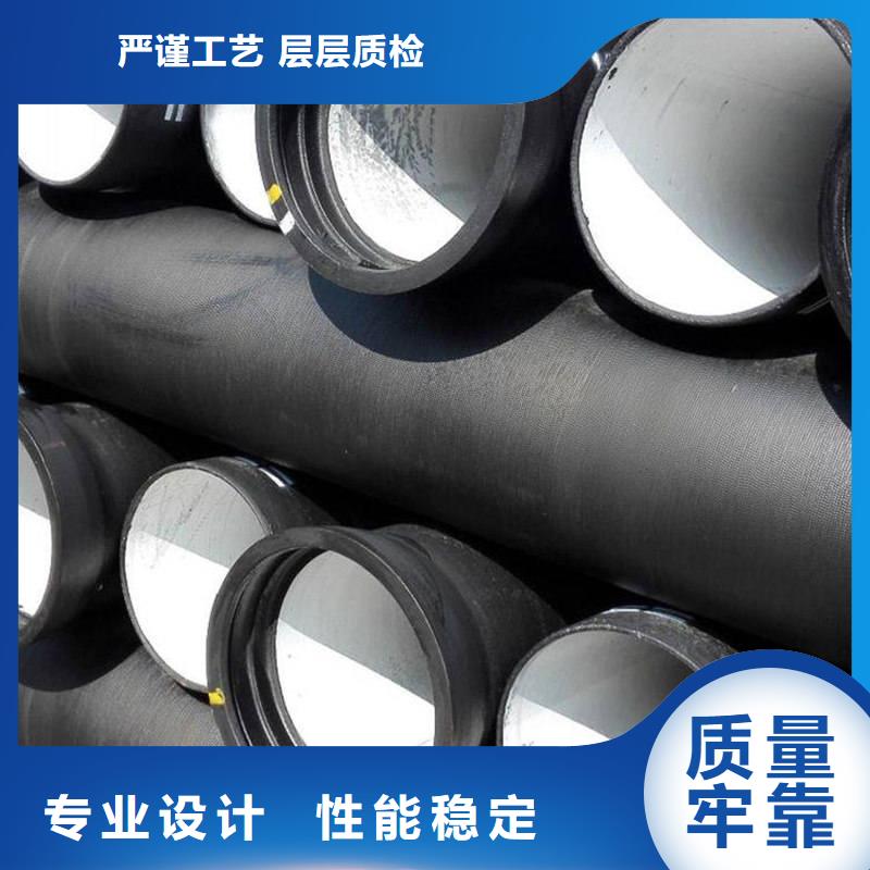 球墨铸铁管个性化定制