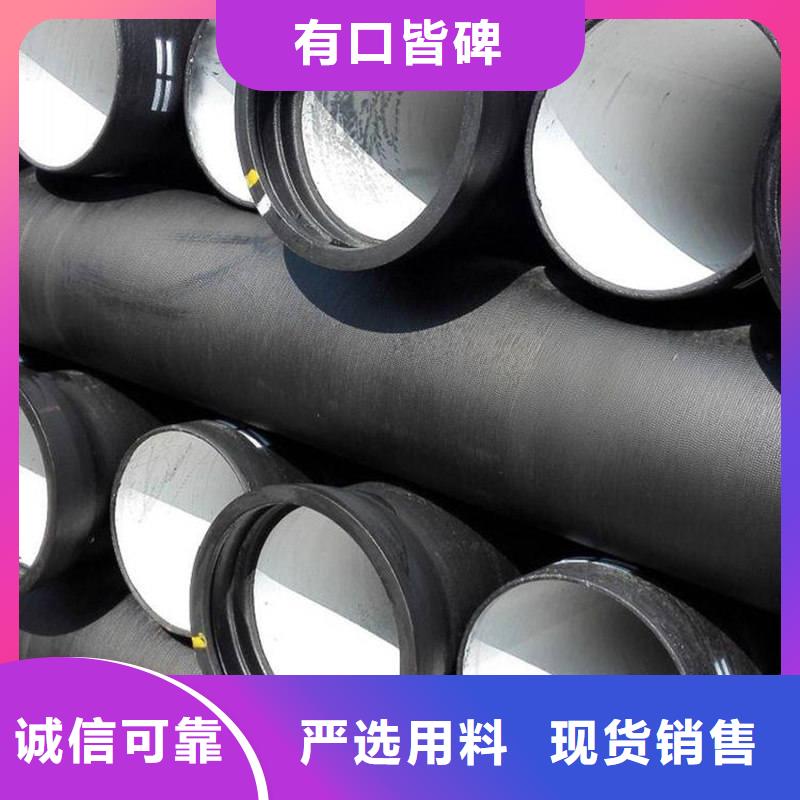 球墨铸铁管厂家定制