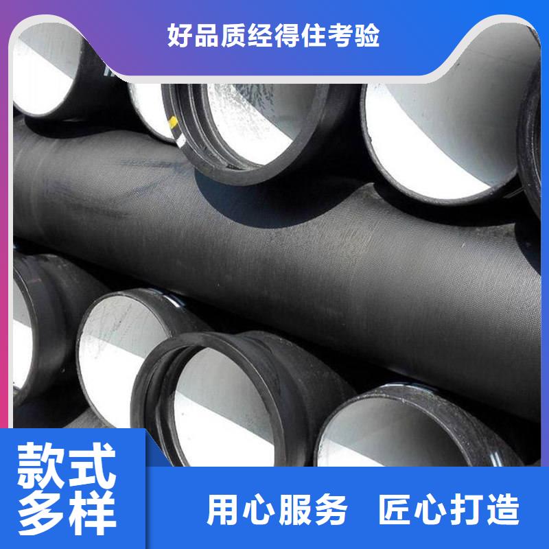 球墨铸铁管实力商家