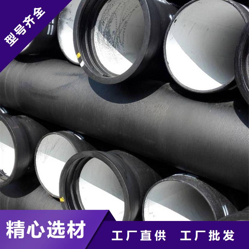 球墨铸铁管【镀锌方钢】实力优品