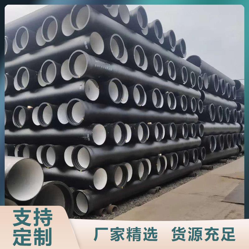 球墨铸铁管_镀锌管质量三包