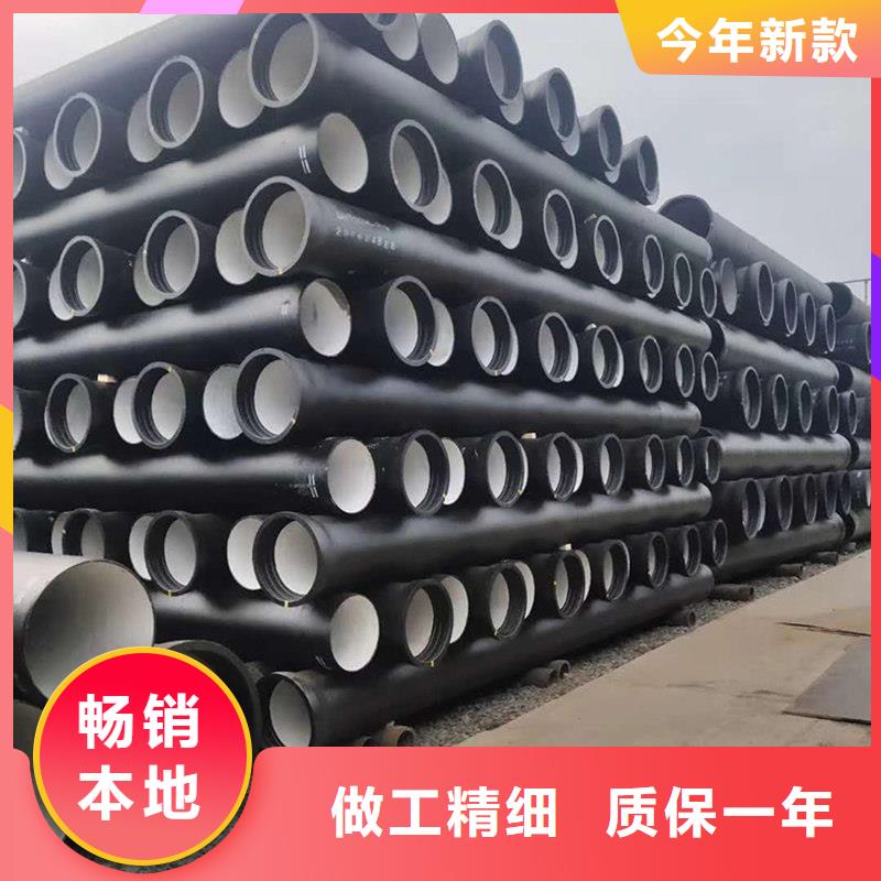 县球墨铸铁钢管上门服务
