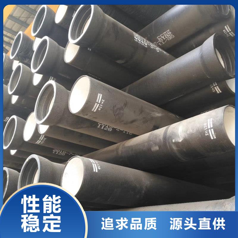 价格合理的DN300球墨铸铁管厂家