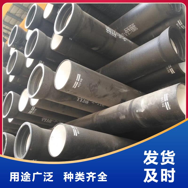 球墨铸铁管个性化定制