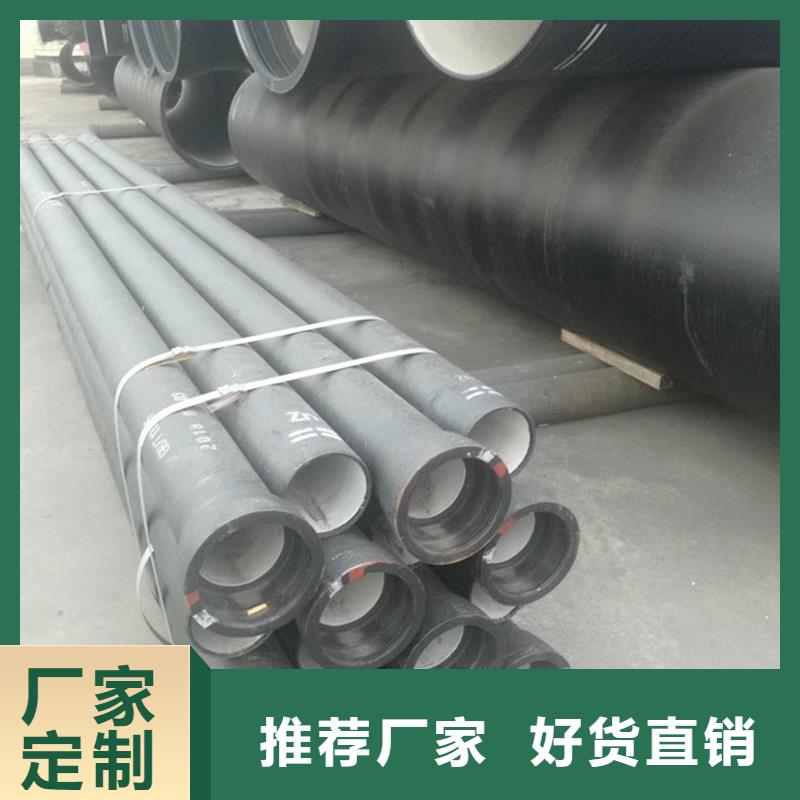 DN350球墨铸铁管能满足您的需求