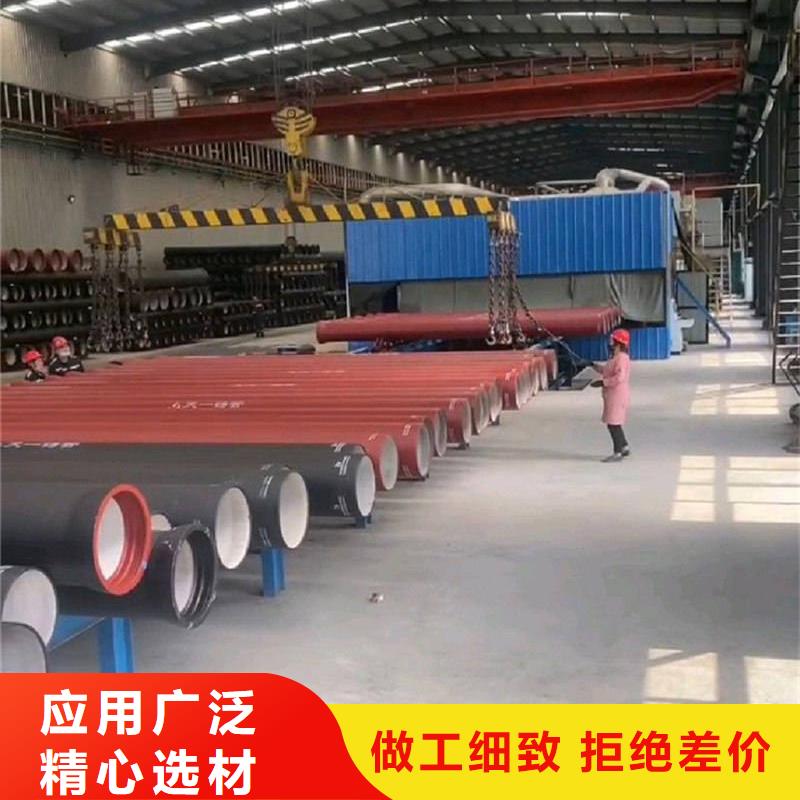  球墨铸铁管生产安装