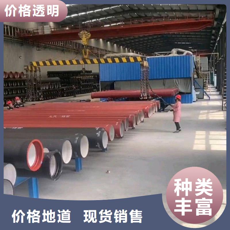 【球墨铸铁管】实心铁条供货及时