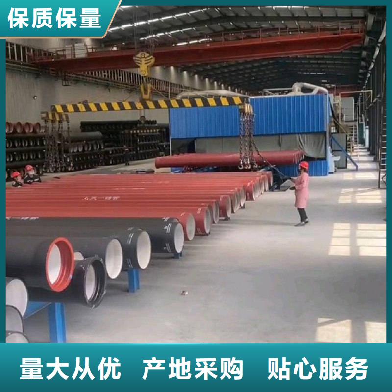 县柔性铸铁排水管诚信厂家