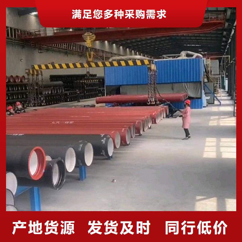 县新兴球墨铸铁管10年经验
