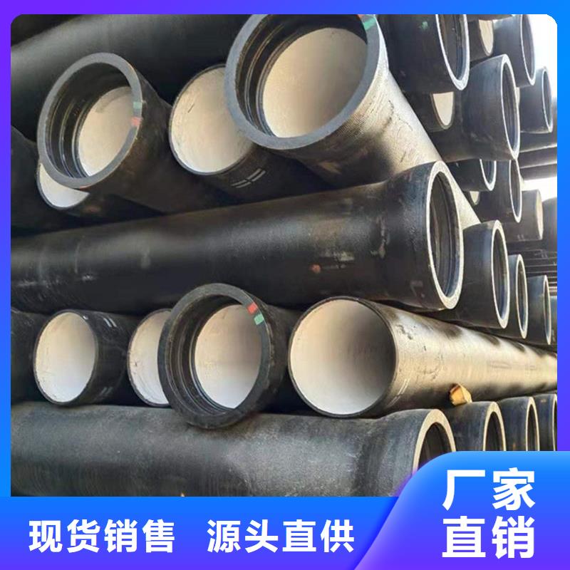 球墨铸铁管_螺旋钢管物美价优