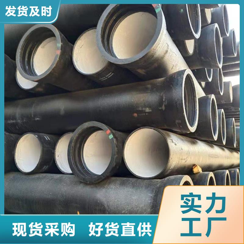 球墨铸铁管您身边的厂家