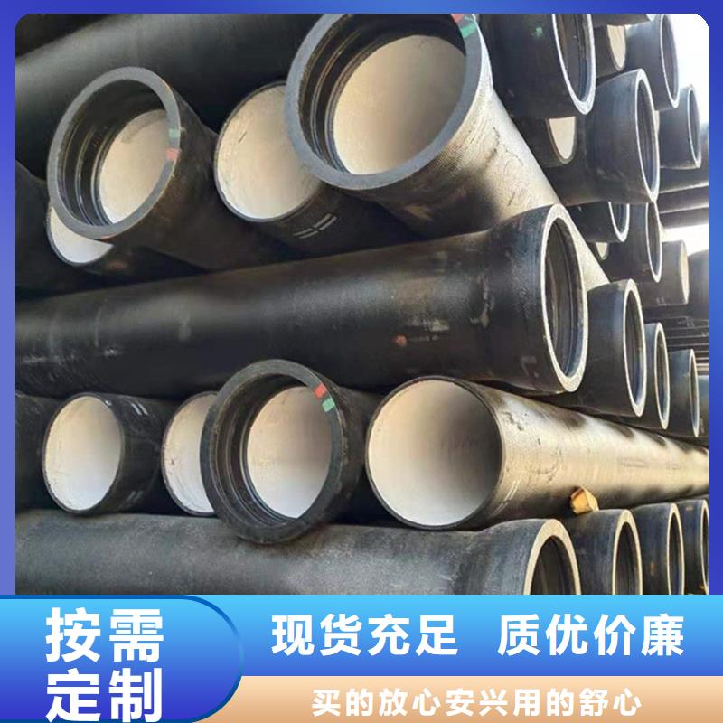 球墨铸铁管不锈钢管专业生产设备