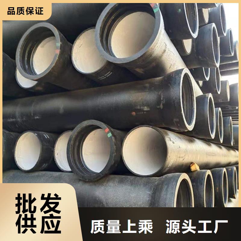 球墨铸铁管您身边的厂家