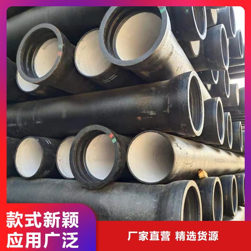  球墨铸铁管每一处都是匠心制作