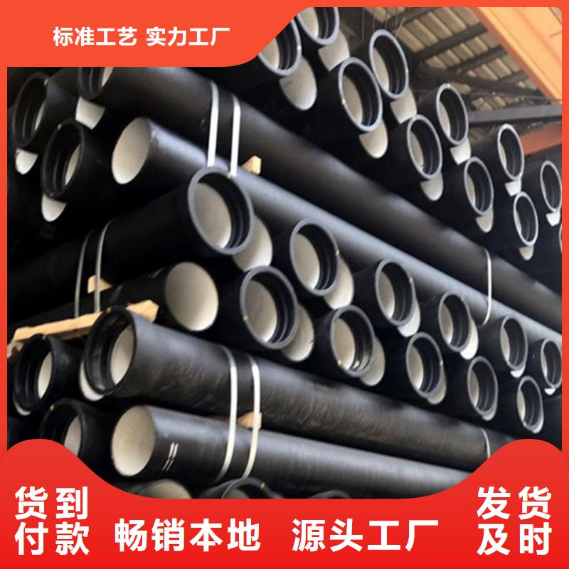 球墨铸铁管做工细致