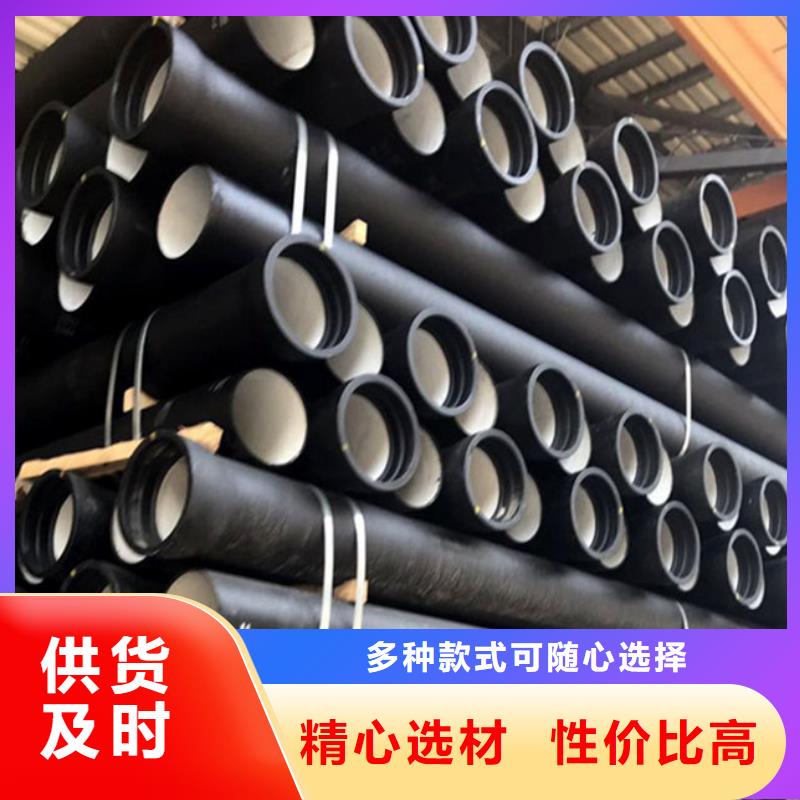 球墨铸铁管实拍品质保障
